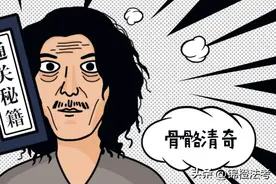 2023年法考全年复习攻略图片