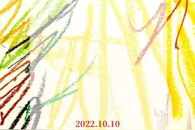 世界精神卫生日 | 星启——百幅特殊儿童涂鸦艺术线上展图片
