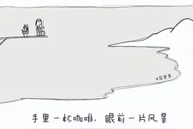 你认为属于你的幸福是什么图片