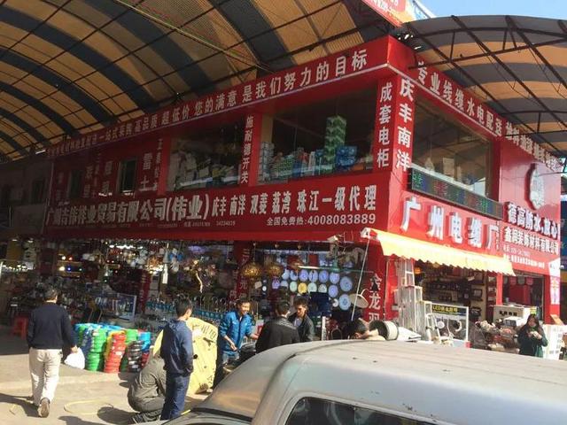 开个五金店大概需要多少钱（深度剖析五金行业盈利模式及开店技巧）