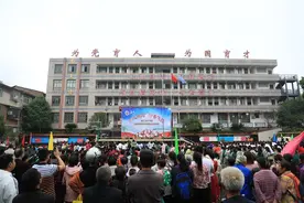 宜宾长宁：五育并举展风采 全面育人助成长图片