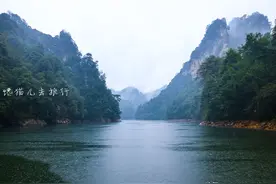 去湖南张家界旅游需要提防这两件事，不要高高兴兴去，哭哭啼啼回图片