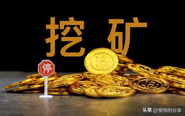 个人信用报告有6个月逾期，个人信用报告有6个月逾期怎么办 配图01