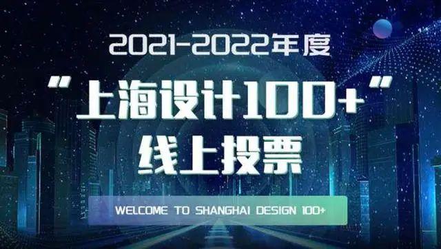 Ϻ100+ͶƱTAڴ֧