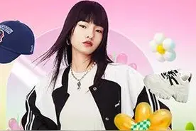 京东服饰“春尚新”今晚8点上线 京东app搜索“买新衣”一站抵达春天图片