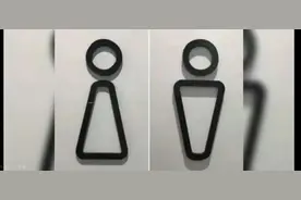 公厕标识男女难辨，网友评论“帮了倒忙”图片