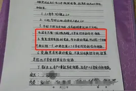 嫁出去的女儿泼出去的水？如何守护农村“出嫁女”的土地权益图片
