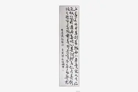 【喜迎二十大 丹青绘忠诚】锦州市公安局书法、绘画、摄影优秀作品展播（一）图片
