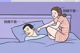 女生让男生崩溃的28件事，太真实了！（漫画）图片