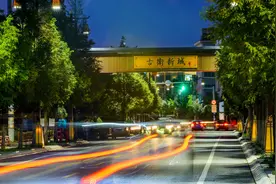 灵山卫街道：巧借“东”风，古卫新生图片