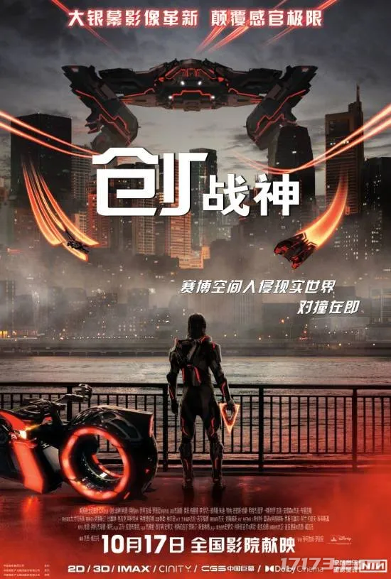 聚焦本周四！四款新作扎堆发售；米哈游免费送角色+泳装双杀