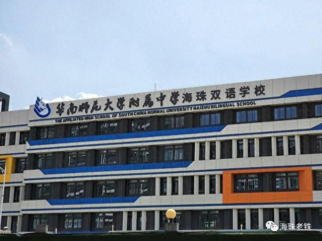 叠彩园：我承认打不过逸景翠园，但我户型好