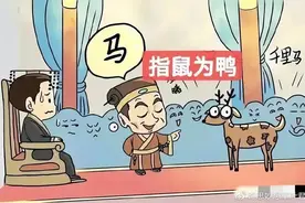 2023年上半年诞生的5大成语故事，值得深思。图片