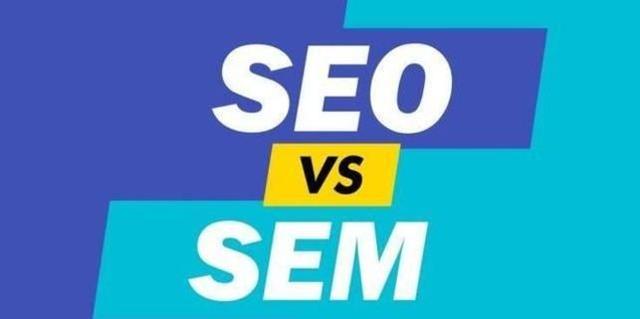 SEMʲôSEMSEOʲô