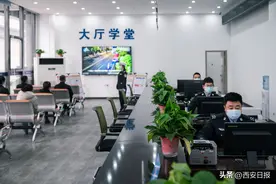 @西安北郊市民，“家门口”可预约办理11项车驾管业务图片