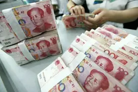 朋友三年前定期存款的60万到昨天发了财，但今天欲再存入已经变了图片