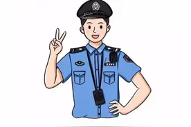 “警察”“公安”傻傻分不清，让我来告诉你图片