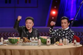 揭秘于谦喝酒的下酒菜，除了谦儿式下酒菜，居然还有洋钉鹅卵石图片