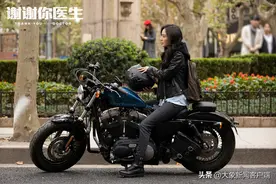 杨幂化身“酷医生”：这个人物打翻了一些人对医生的刻板印象图片