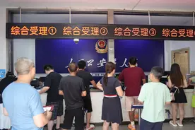 暑期办证热，九龙坡警方支招：多渠道办理可节省时间！图片