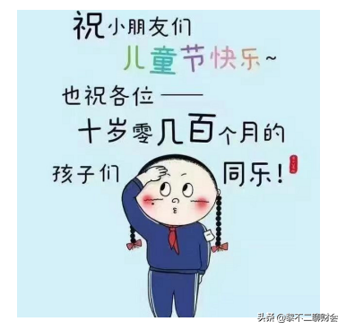 解读来了，成都6.1执行购房新政，来算算至少要准备多少钱