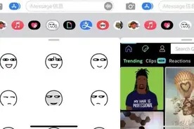 体验“苹果短信”后，竟让我有卸载微信的想法图片
