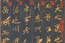 《上李邕》：19岁李白年少轻狂图片