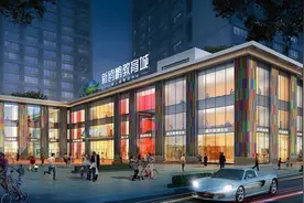 新鸥鹏地产周永勇原是重庆大学教师 把校办企业改制成自己控股图片