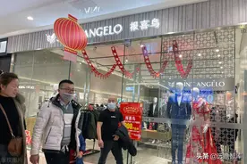 哈吉斯成长动力十足，报喜鸟：多品牌协同发展，未来发展可期待图片