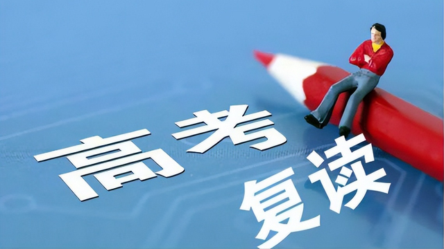 三考北大而不入,拿走奖金200万,是为赚钱还是真的是考生?