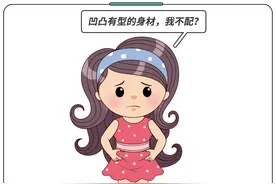 吃着不太甜，含糖量却是西瓜的3倍！这些“隐形糖大户”，娃少吃图片