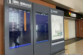 阔别三年！上海虹桥机场恢复国际、港澳台航线！注意别跑错航站楼！图片