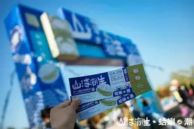 蛤蜊正肥，错过再等一年！2023红岛蛤蜊节持续至5月7日，错峰来挖欢乐继续图片