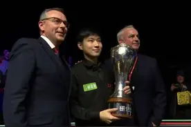 再见丁俊晖！赵心童夺冠喜提169万，为什么颜丙涛做不到？图片