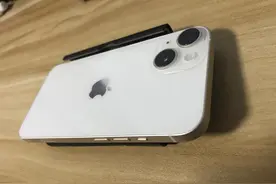 拼夕夕百亿补贴买的14，到货了图片