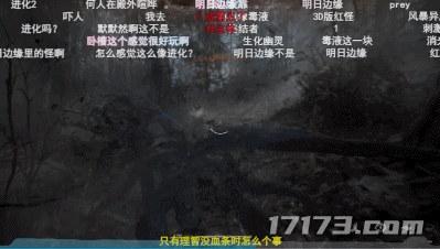 腾讯射击霸权还没结束？手握至少11款新作，竟还全是“硬骨头”