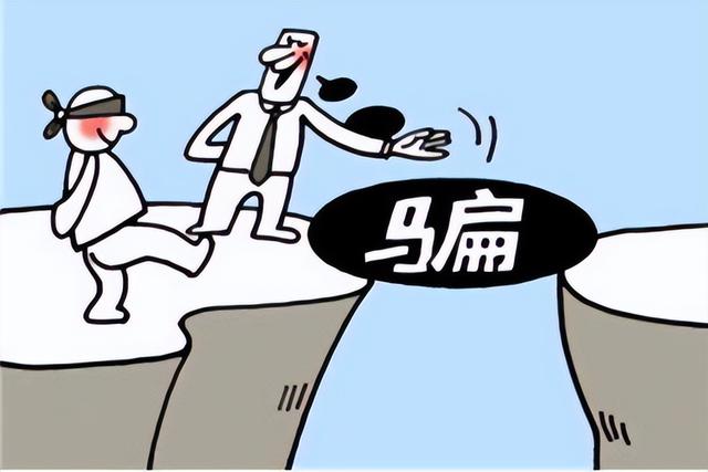 揭露招商加盟三大骗局,资金上千万为何无人管「加盟者如何维权」