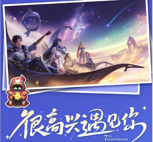 �������������������29�շ���ͶƱ������������Ƥ������ȷ��