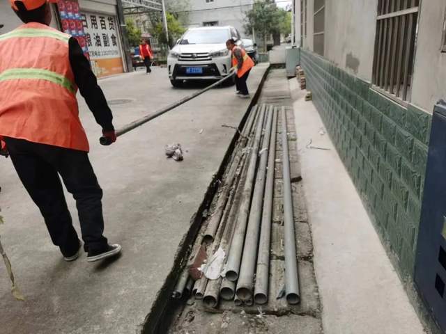 四川省民生研究会新媒体中心-官网