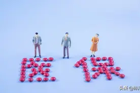 灵活就业交医保，每月返还金额是多少？里面的钱不用，会清零吗？图片