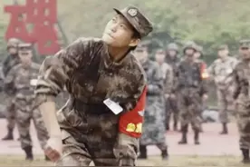幸得有你 山河无恙图片