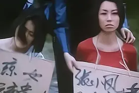 90年代轰动全国的“深圳六魔女”，色诱21名出租司机，杀害17人图片