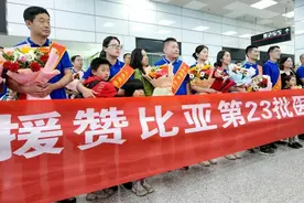 “坐轮椅走3个小时，为和中国医生说一句谢谢”，万里之外，他们种下了希望……图片