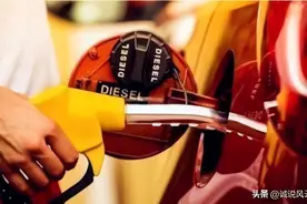 国内油价8月23日迎来下调，预计95号汽油、0号柴油价格显著回落图片