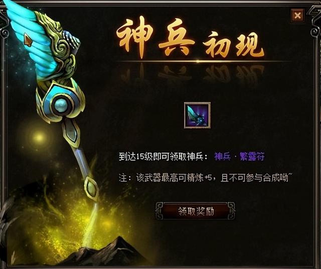 《归龙潮》不到一年停运，98元永久月卡成智商税，网友：太宽容了