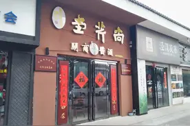 听了宁老师讲的河东民俗，才发现先人们比我们要聪明得多图片