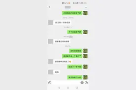 高位接盘房产的朋友还能撑多久？图片