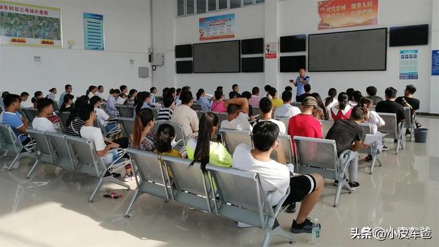 小车驾照C1和C2区别是什么，C1和C2考试内容一样吗，哪个更容易？