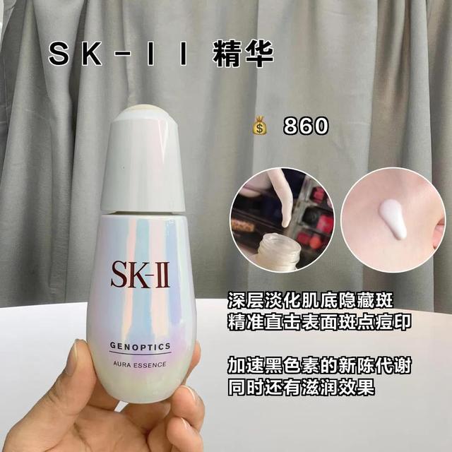 骞哥鎰熺垎妫氱殑瀹胯垗绁炰粰濂界墿锛屽钩浠峰張濂界敤锛?00鍧楁嫾澶曞鑳戒拱涓€绛? onerror=