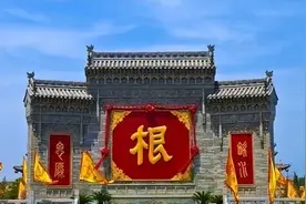 洪洞大槐树与大移民的文化考证图片